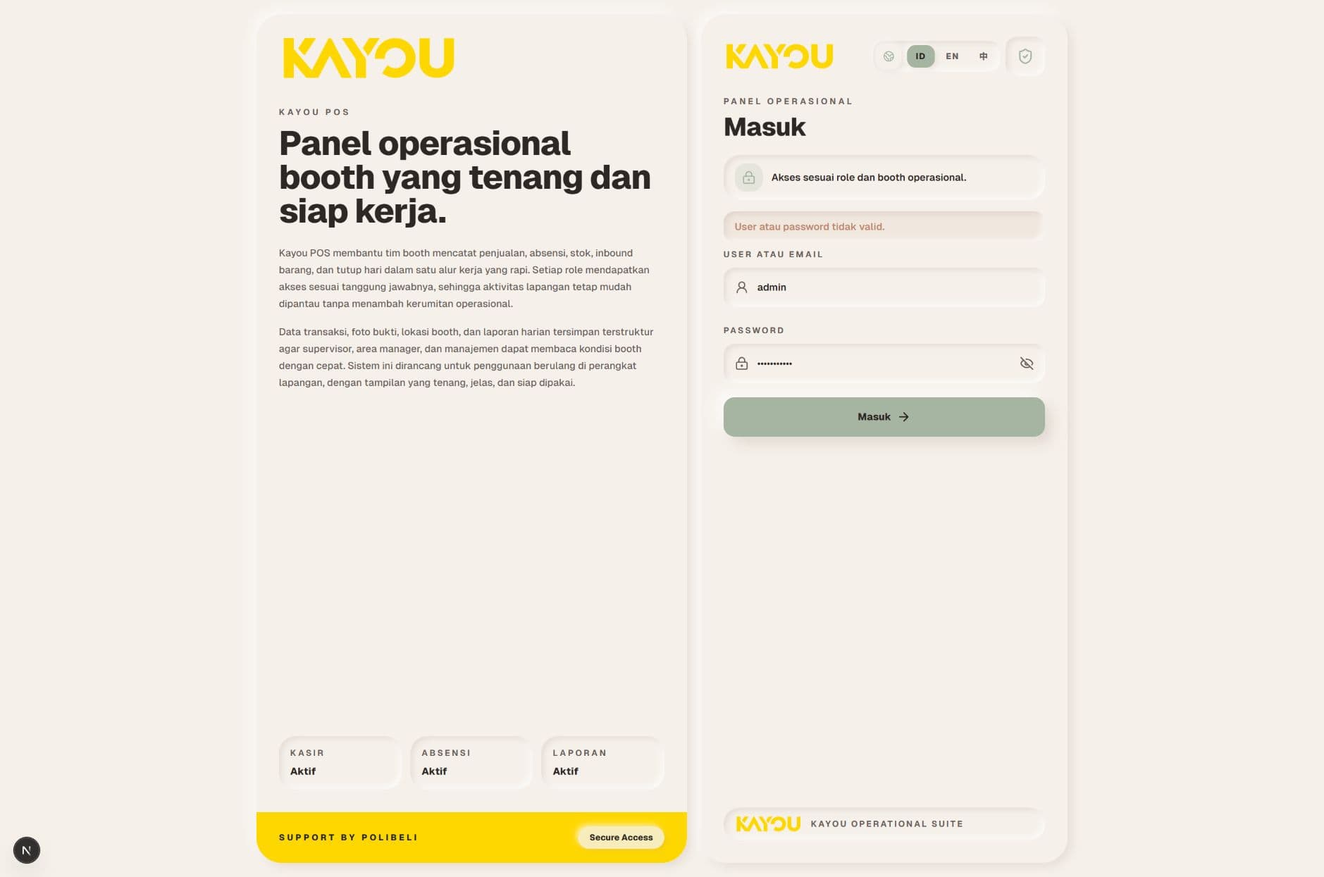 Tampilan Kayou POS